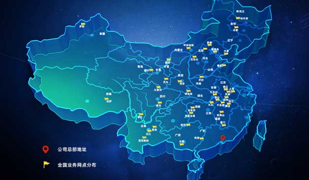 ?高效觸達，全程守護：鴻嘉利售后如何做到快、準、穩(wěn)？(圖4)