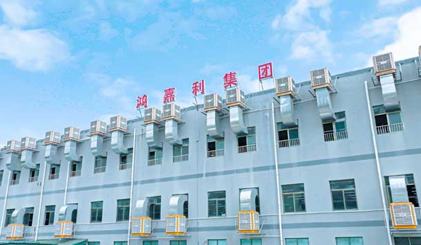 ?高效觸達，全程守護：鴻嘉利售后如何做到快、準、穩(wěn)？(圖5)