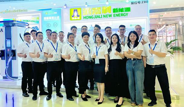 聚焦能源未來，共啟綠色篇章｜ 鴻嘉利CPSE2025圓滿收官！(圖10)