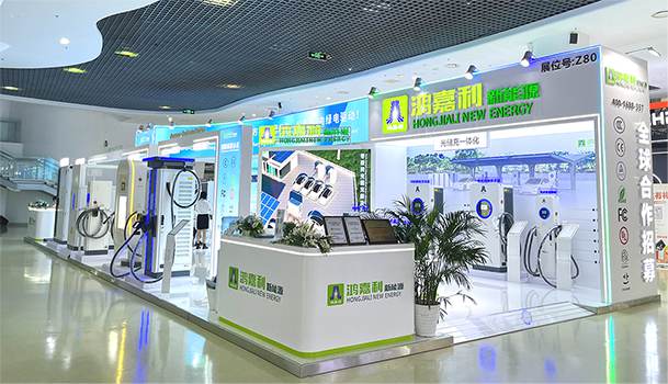 聚焦能源未來，共啟綠色篇章｜ 鴻嘉利CPSE2025圓滿收官！(圖1)