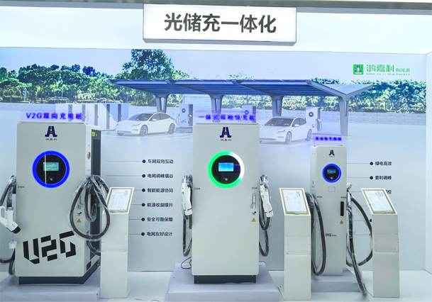 告別用電焦慮，光儲充一體化如何改變能源格局(圖4)