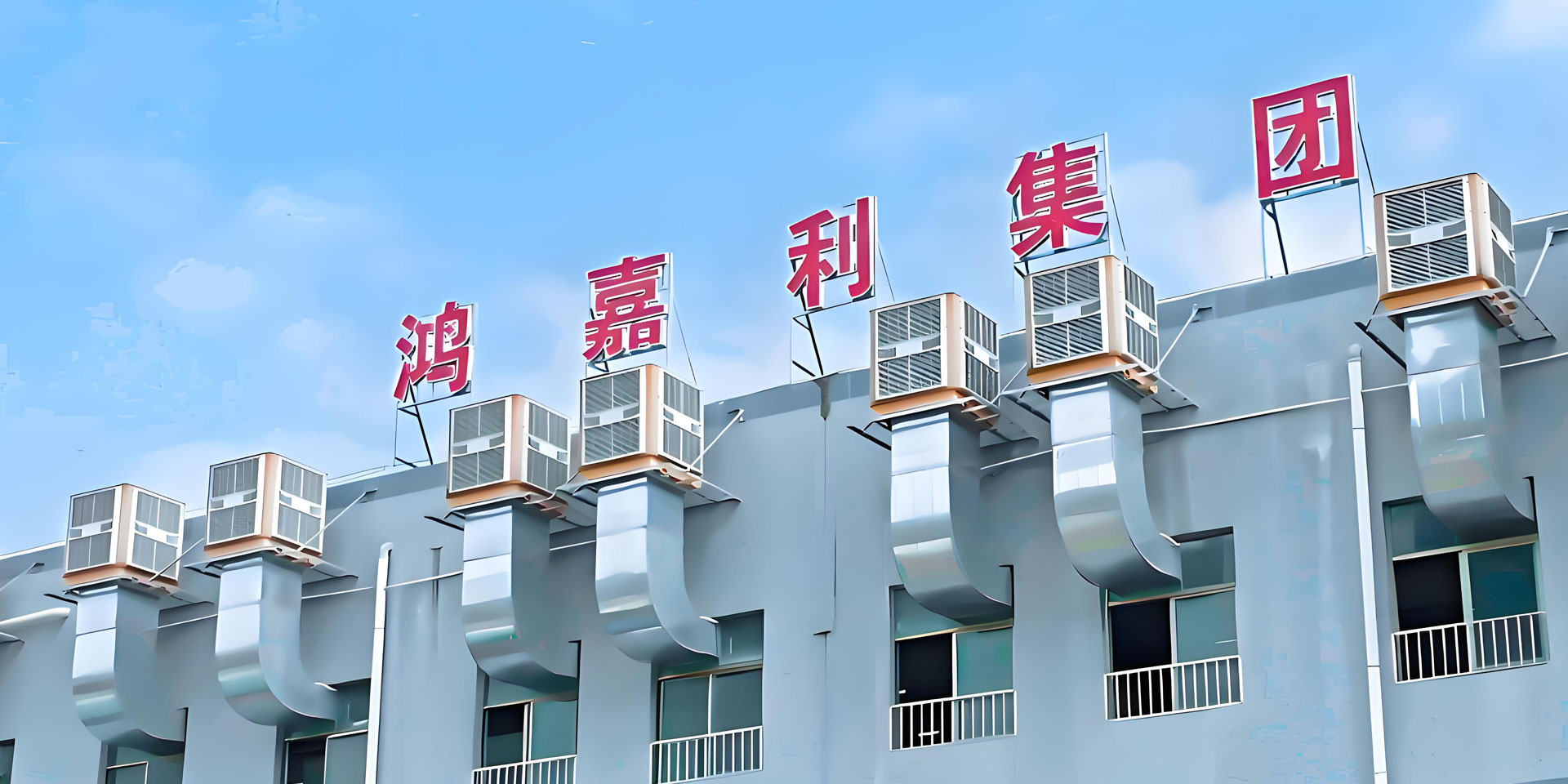 品質(zhì)認(rèn)證